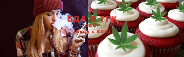 метамфетамин Новодвинск