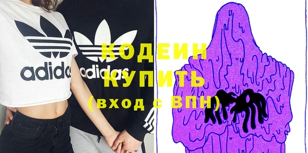 каннабис Тихвин