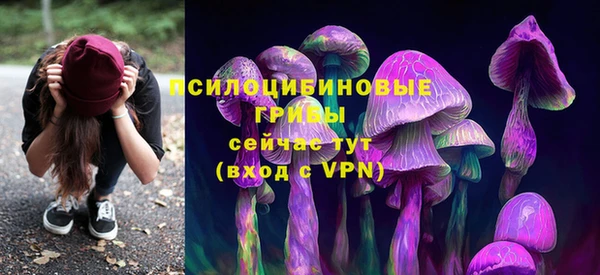 мефедрон мука Новокубанск