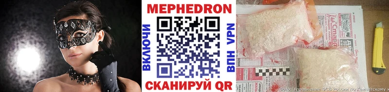 наркотики  Тотьма  omg   МЕФ VHQ 